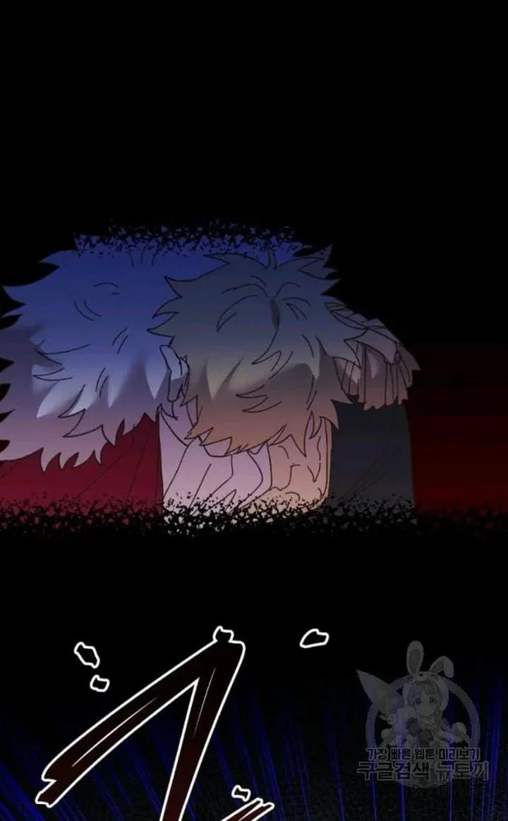 Read Crazy Like a Fox chapter 48 image 94 on Lezhin