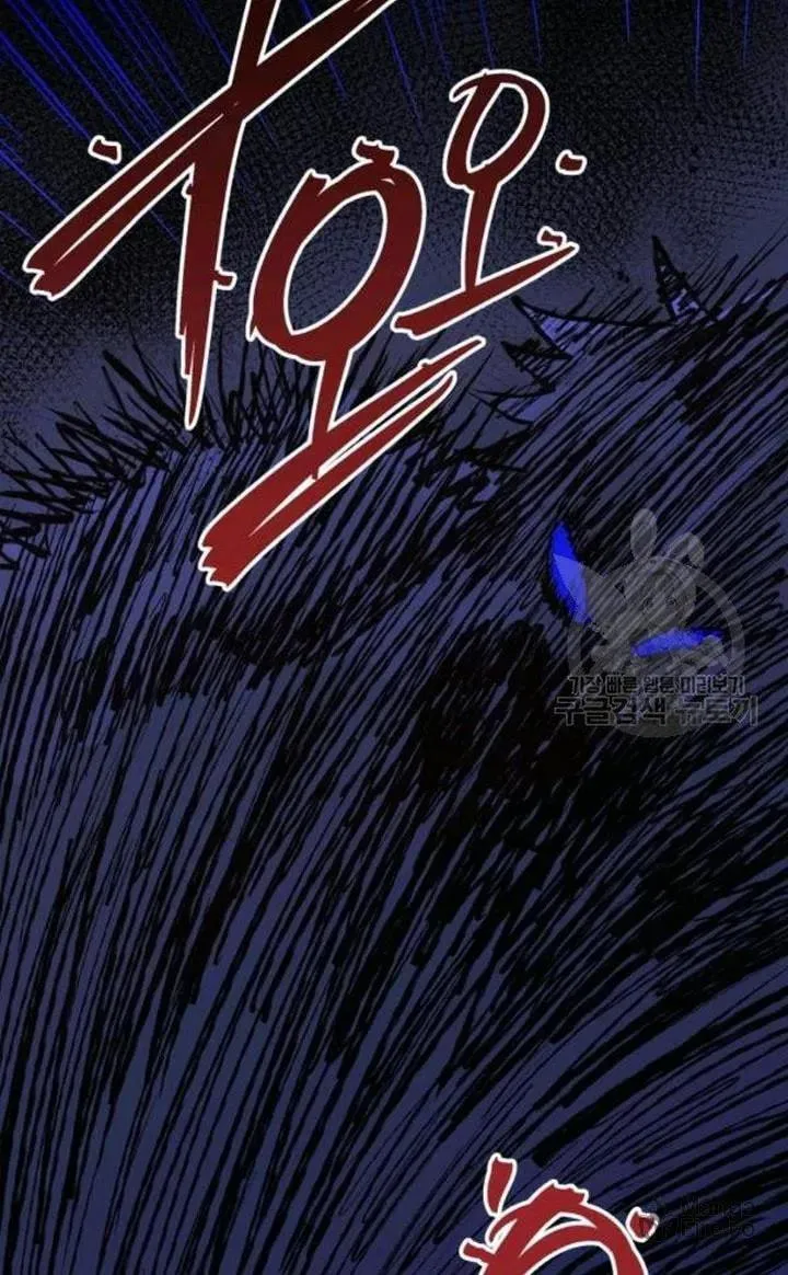 Read Crazy Like a Fox chapter 48 image 95 on Lezhin