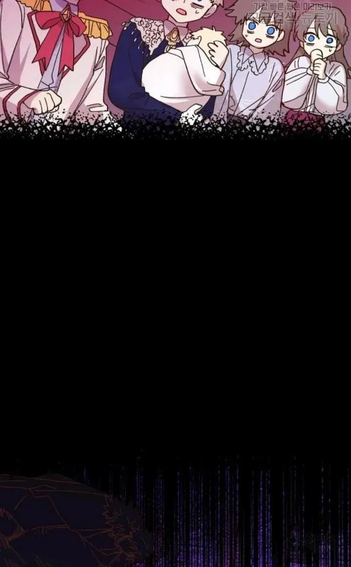 Read Crazy Like a Fox chapter 48 image 98 on Lezhin