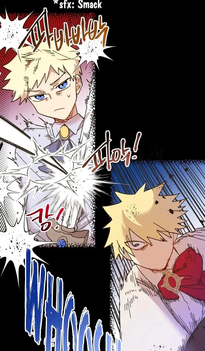 Read Crazy Like a Fox chapter 49 image 17 on Lezhin