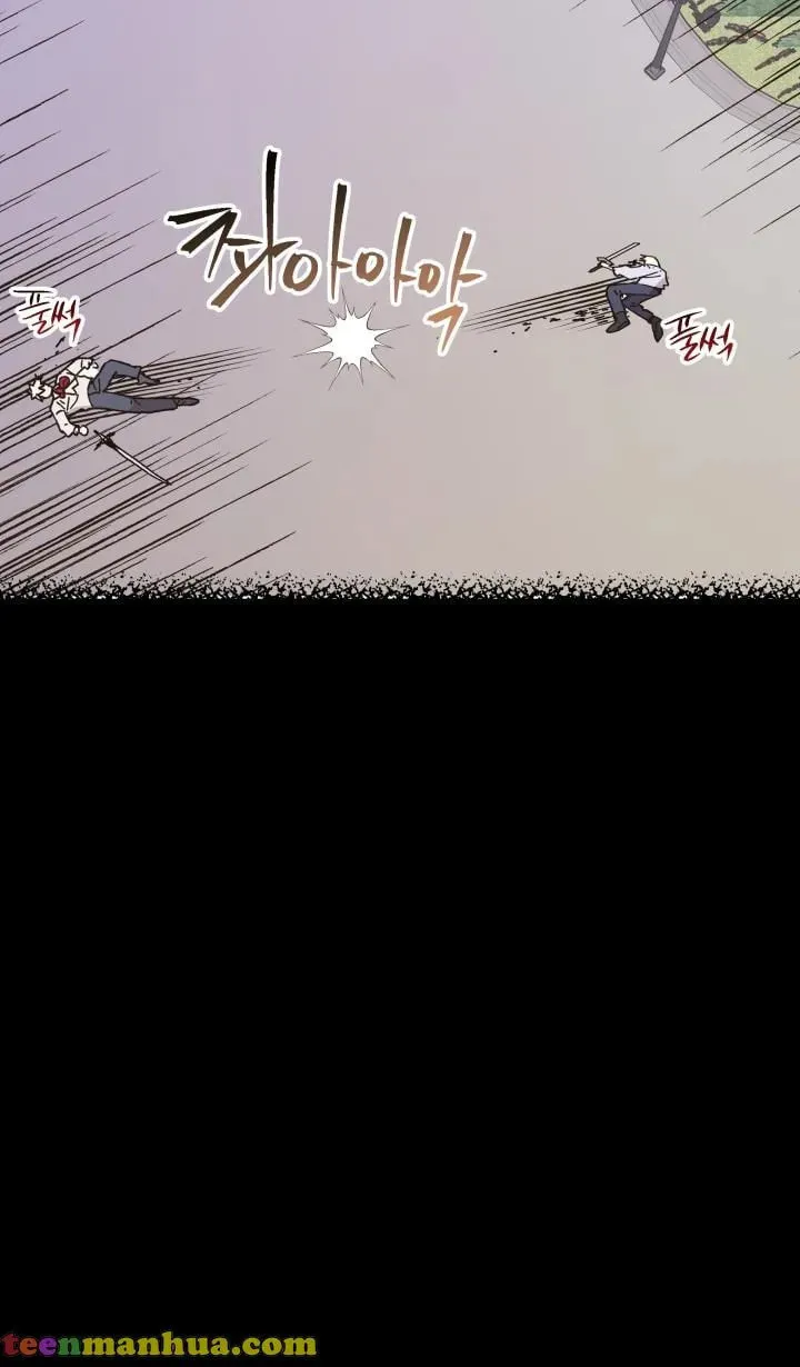 Read Crazy Like a Fox chapter 49 image 23 on Lezhin