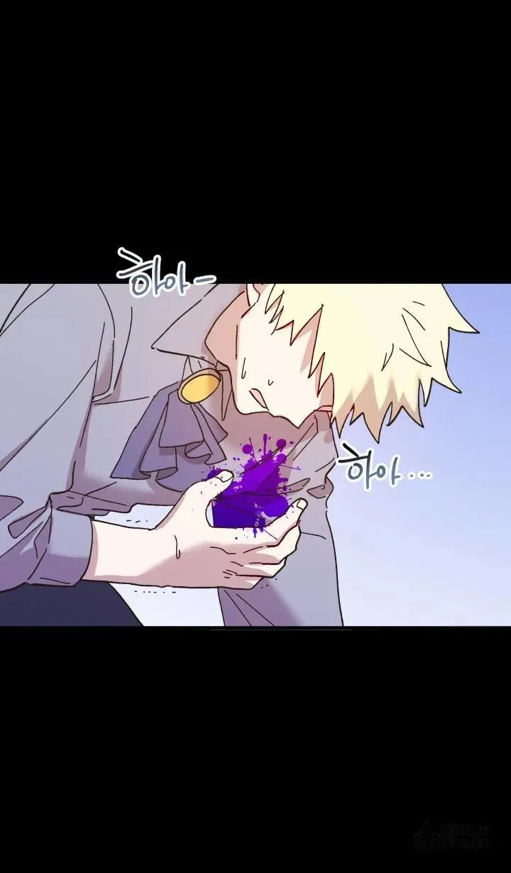 Read Crazy Like a Fox chapter 49 image 24 on Lezhin