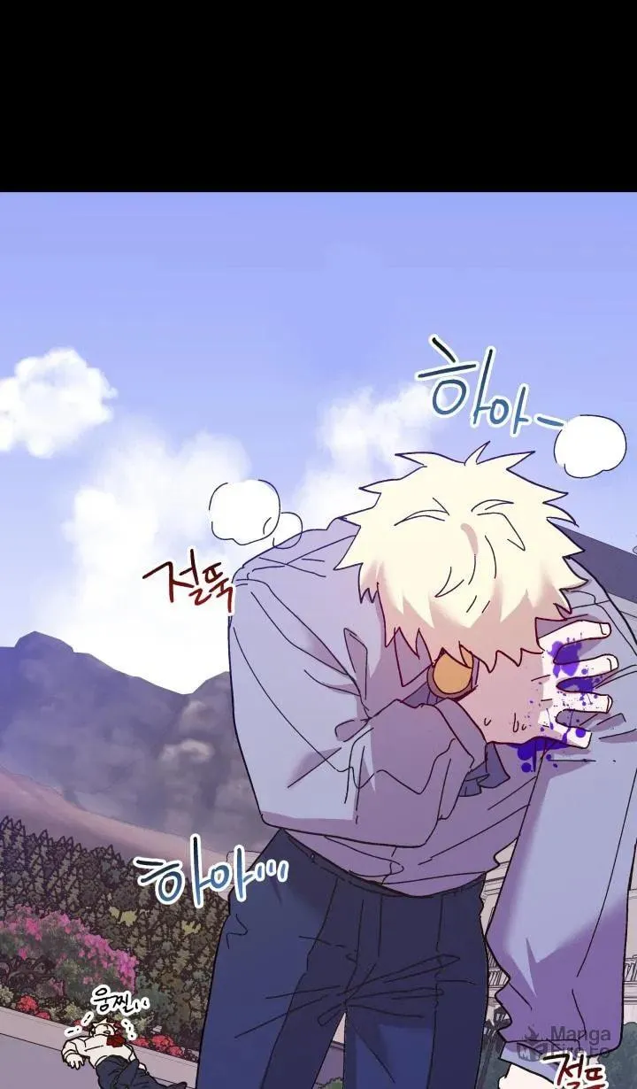 Read Crazy Like a Fox chapter 49 image 25 on Lezhin