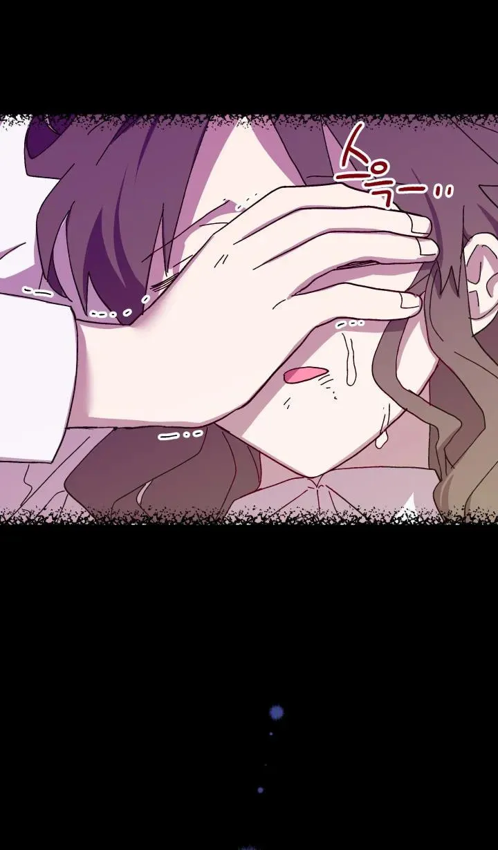 Read Crazy Like a Fox chapter 49 image 32 on Lezhin