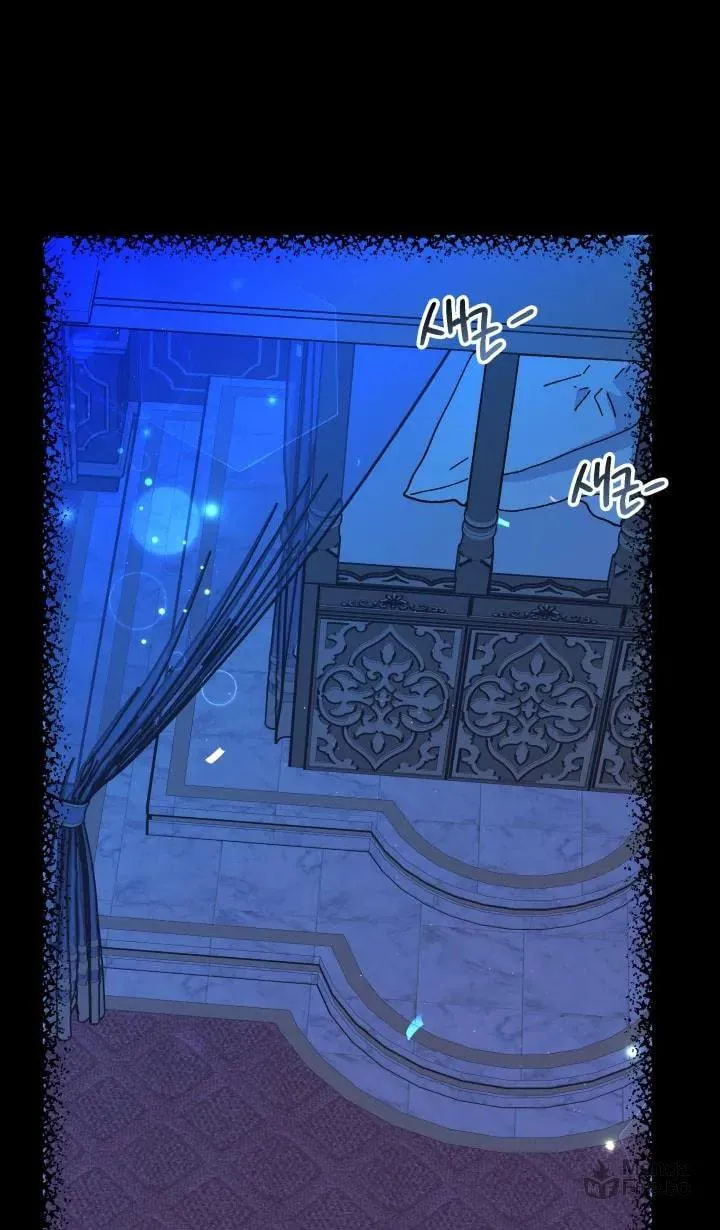 Read Crazy Like a Fox chapter 49 image 54 on Lezhin