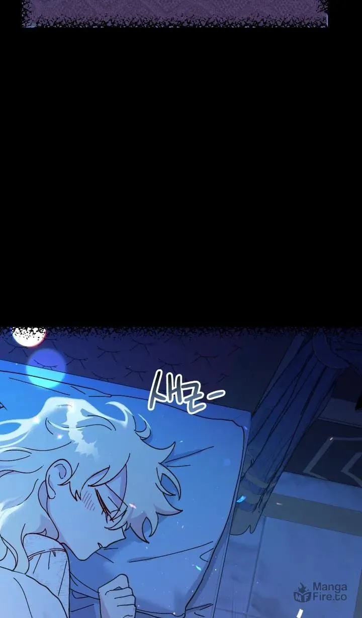 Read Crazy Like a Fox chapter 49 image 55 on Lezhin