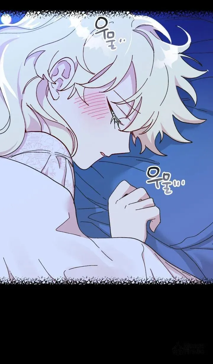 Read Crazy Like a Fox chapter 49 image 57 on Lezhin