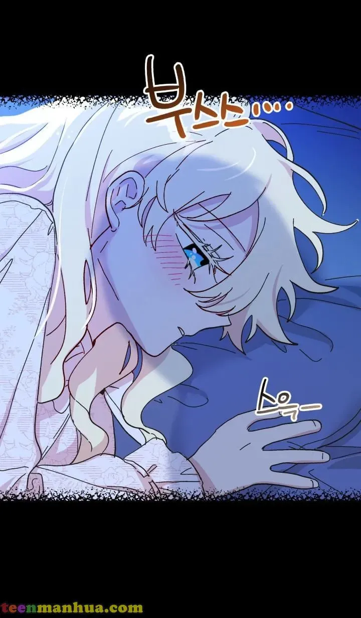 Read Crazy Like a Fox chapter 49 image 58 on Lezhin