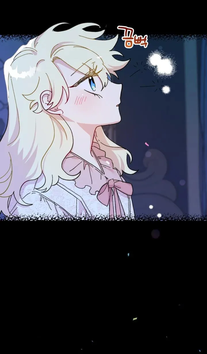 Read Crazy Like a Fox chapter 49 image 62 on Lezhin