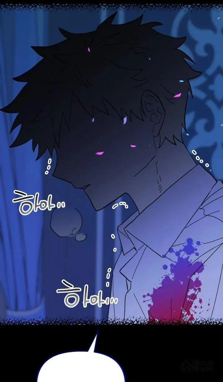 Read Crazy Like a Fox chapter 49 image 63 on Lezhin