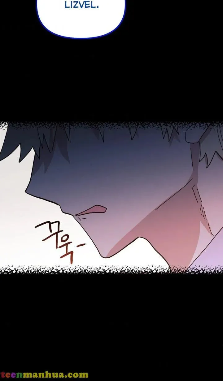 Read Crazy Like a Fox chapter 49 image 64 on Lezhin
