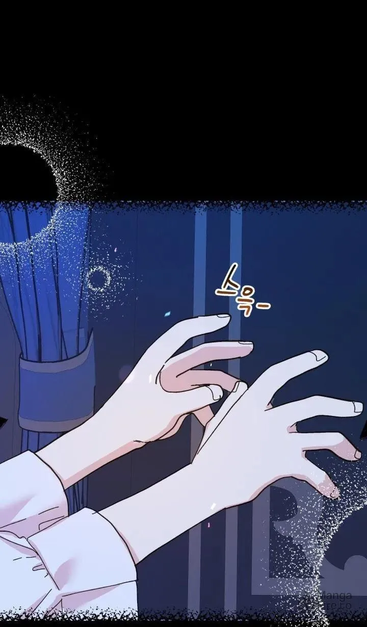 Read Crazy Like a Fox chapter 49 image 65 on Lezhin