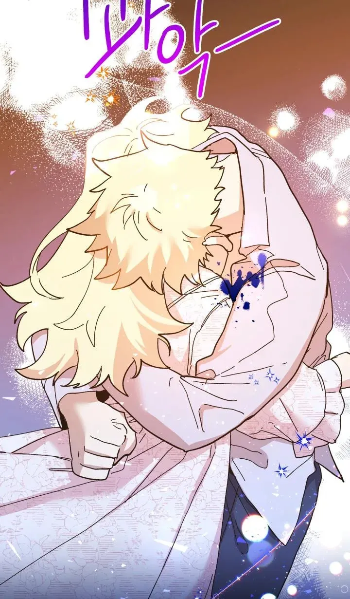 Read Crazy Like a Fox chapter 49 image 67 on Lezhin