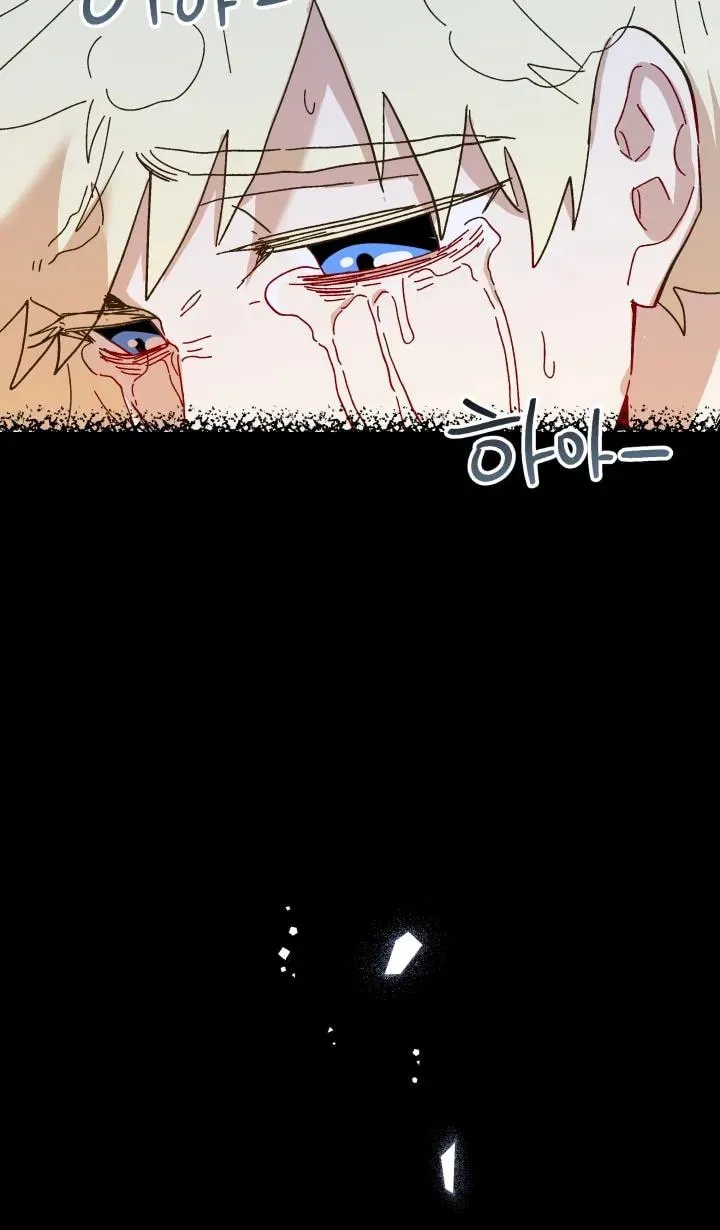 Read Crazy Like a Fox chapter 49 image 76 on Lezhin