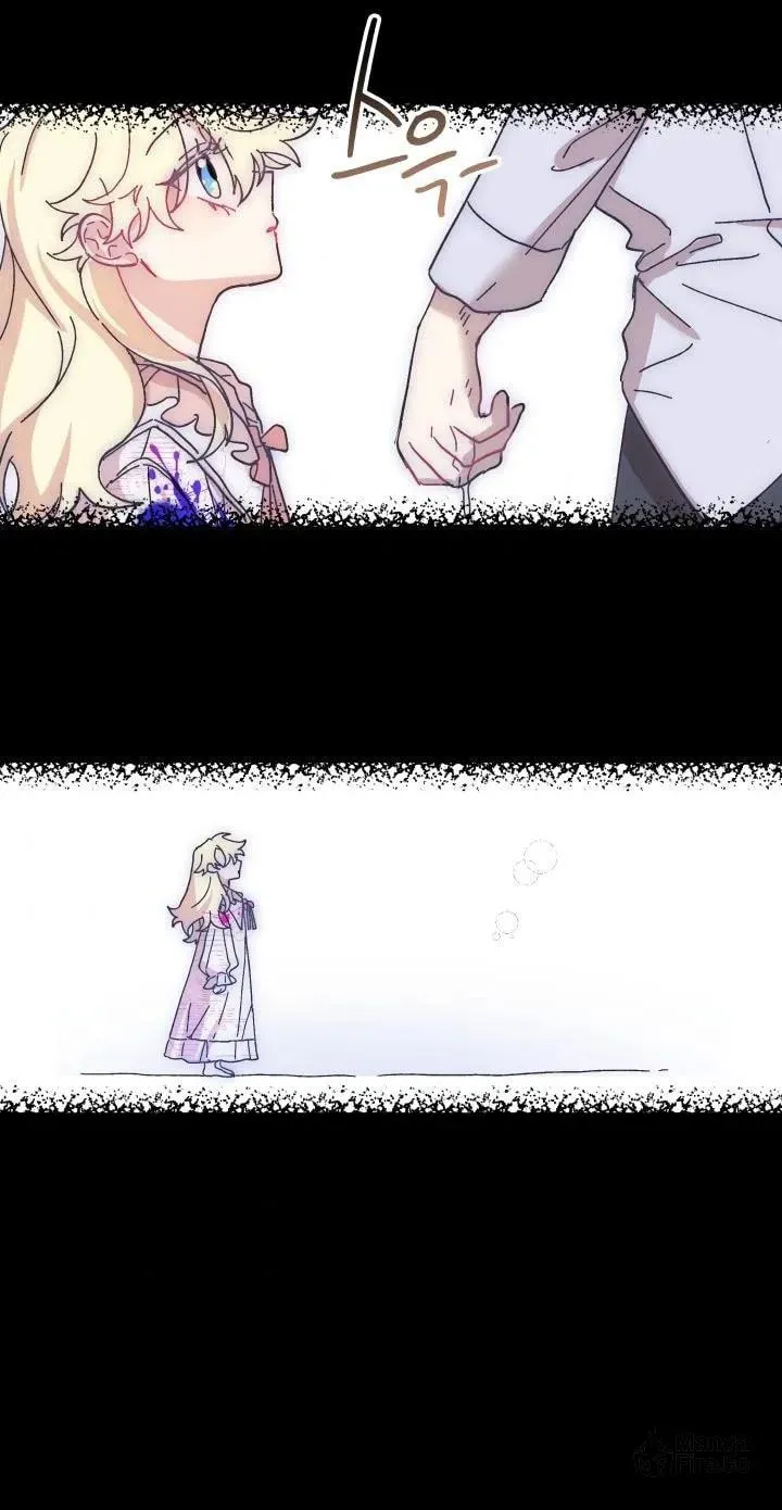 Read Crazy Like a Fox chapter 49 image 80 on Lezhin