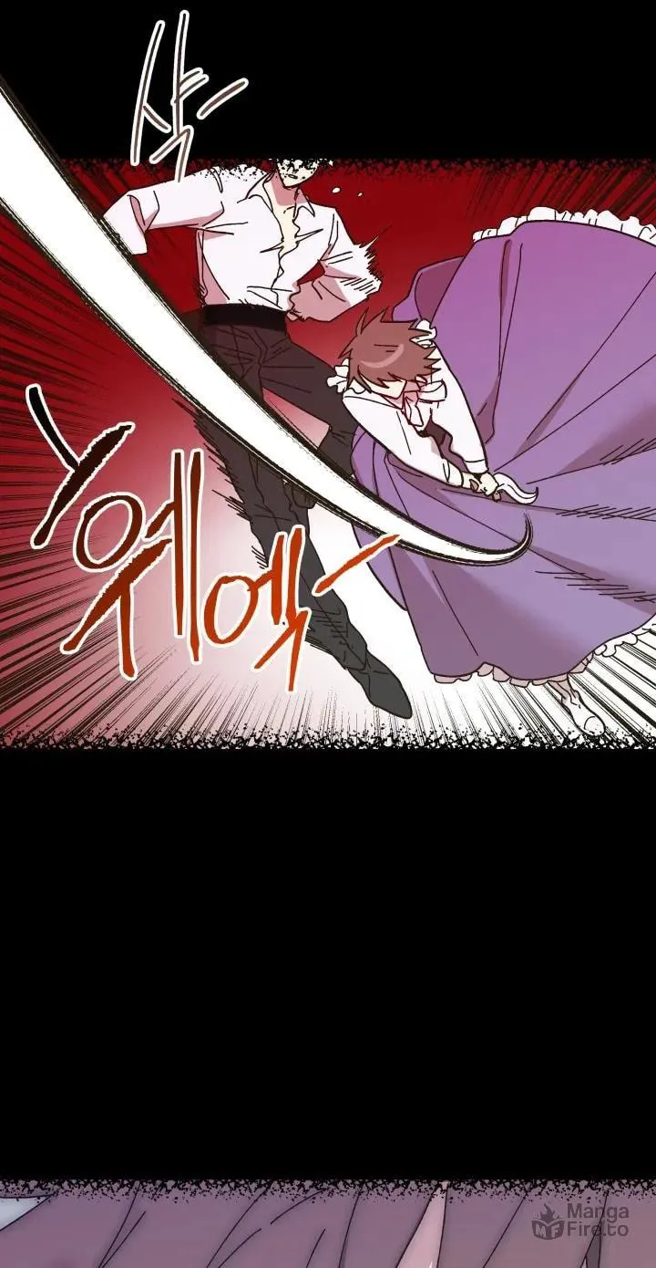 Read Crazy Like a Fox chapter 49 image 84 on Lezhin