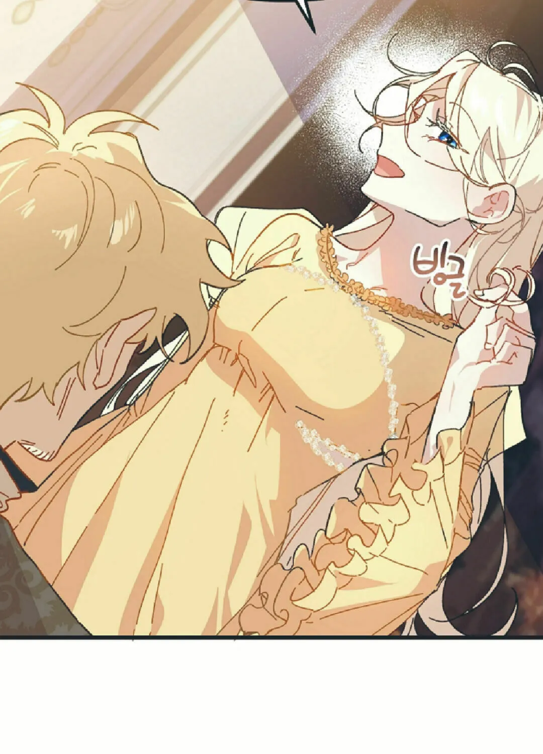 Read Crazy Like a Fox chapter 5 image 10 on Lezhin