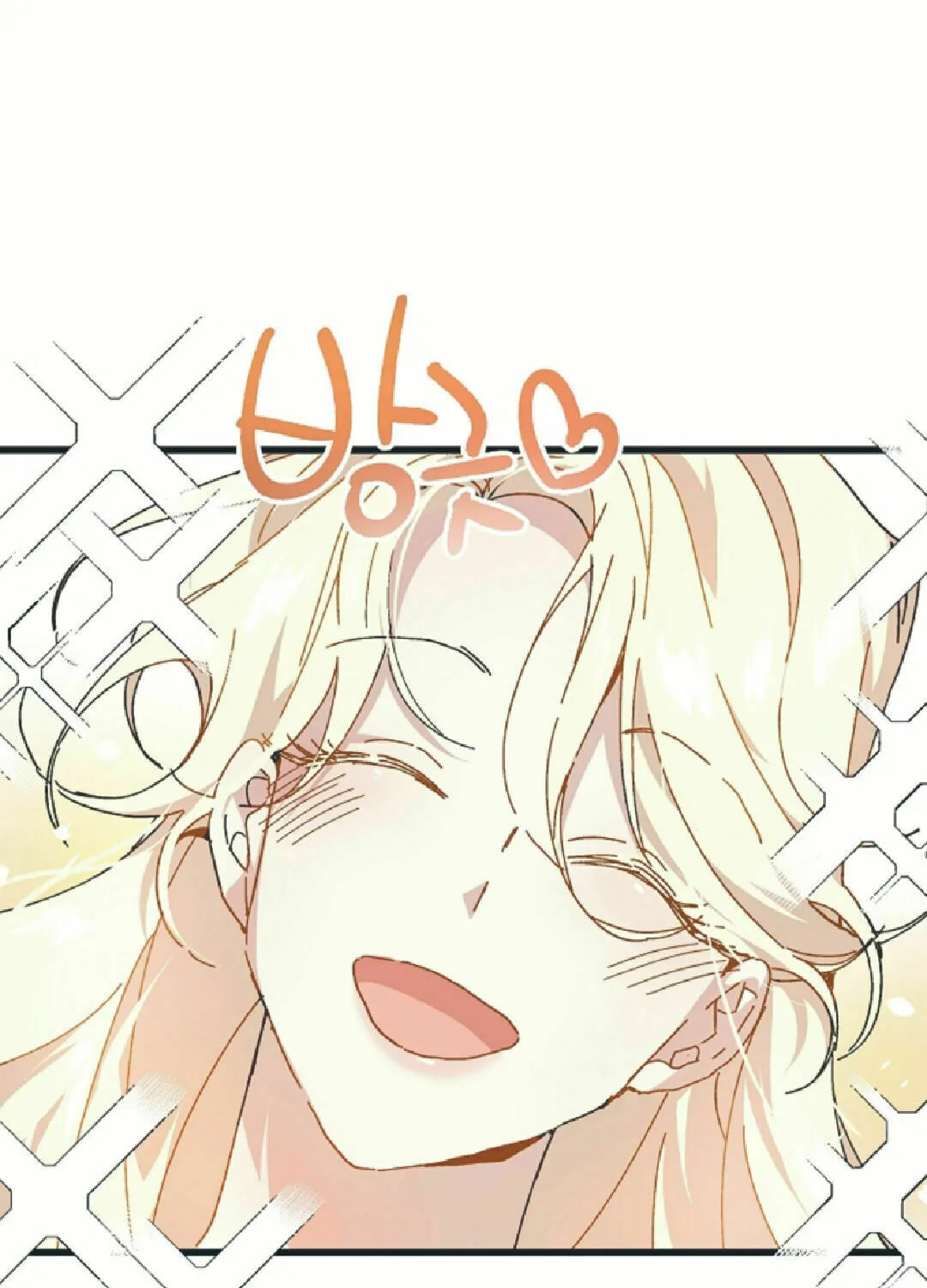 Read Crazy Like a Fox chapter 5 image 11 on Lezhin