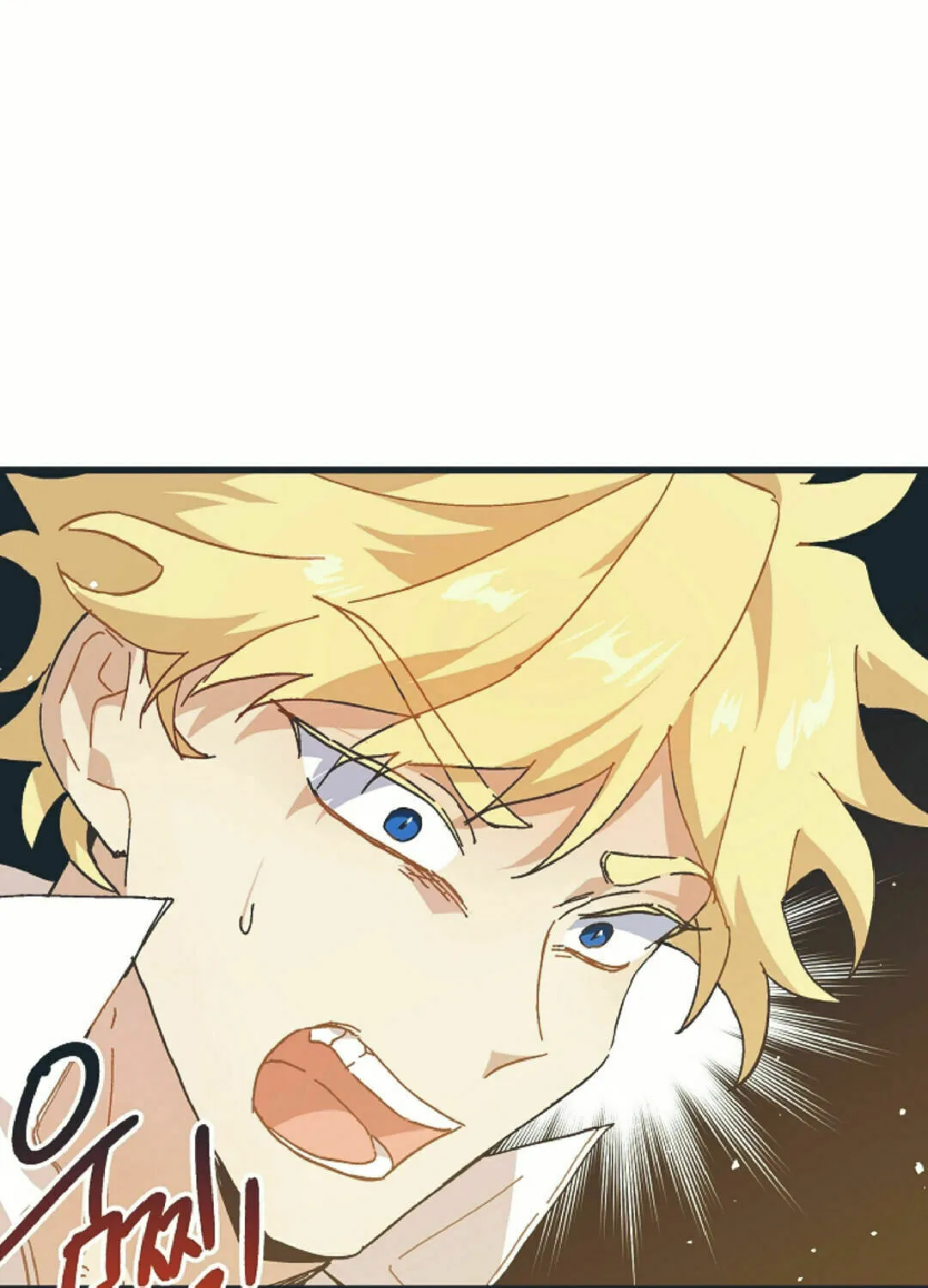 Read Crazy Like a Fox chapter 5 image 112 on Lezhin