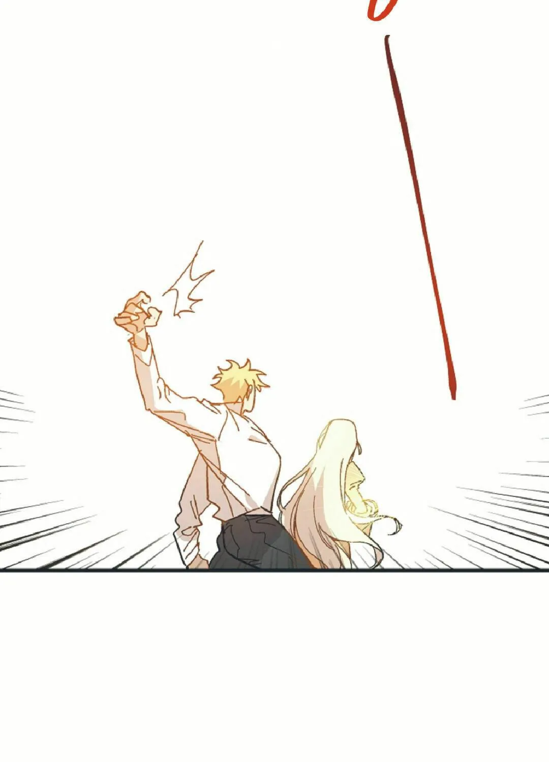 Read Crazy Like a Fox chapter 5 image 114 on Lezhin