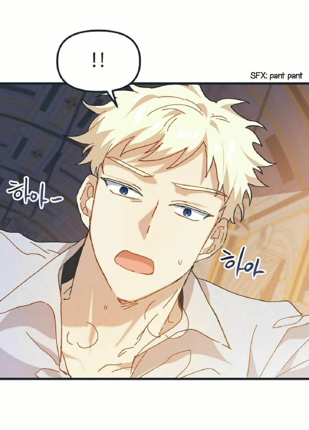 Read Crazy Like a Fox chapter 5 image 116 on Lezhin