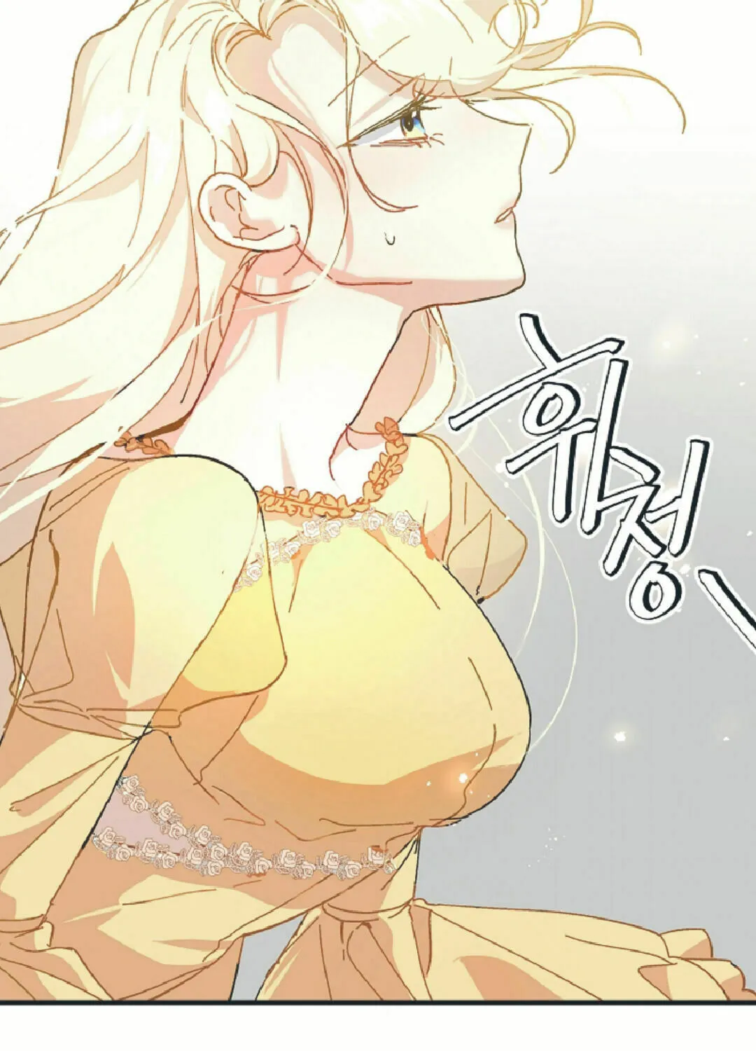 Read Crazy Like a Fox chapter 5 image 118 on Lezhin