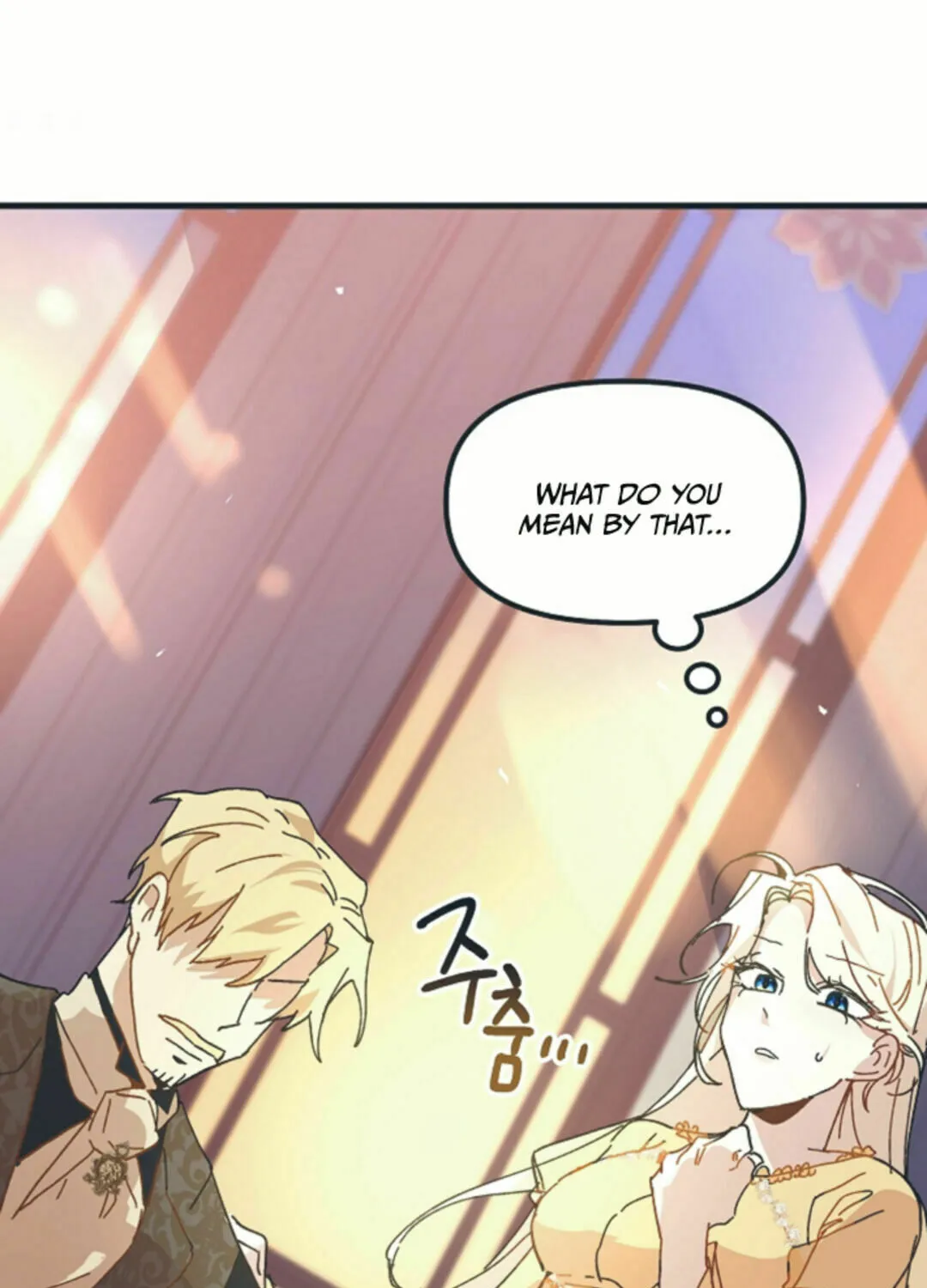 Read Crazy Like a Fox chapter 5 image 23 on Lezhin