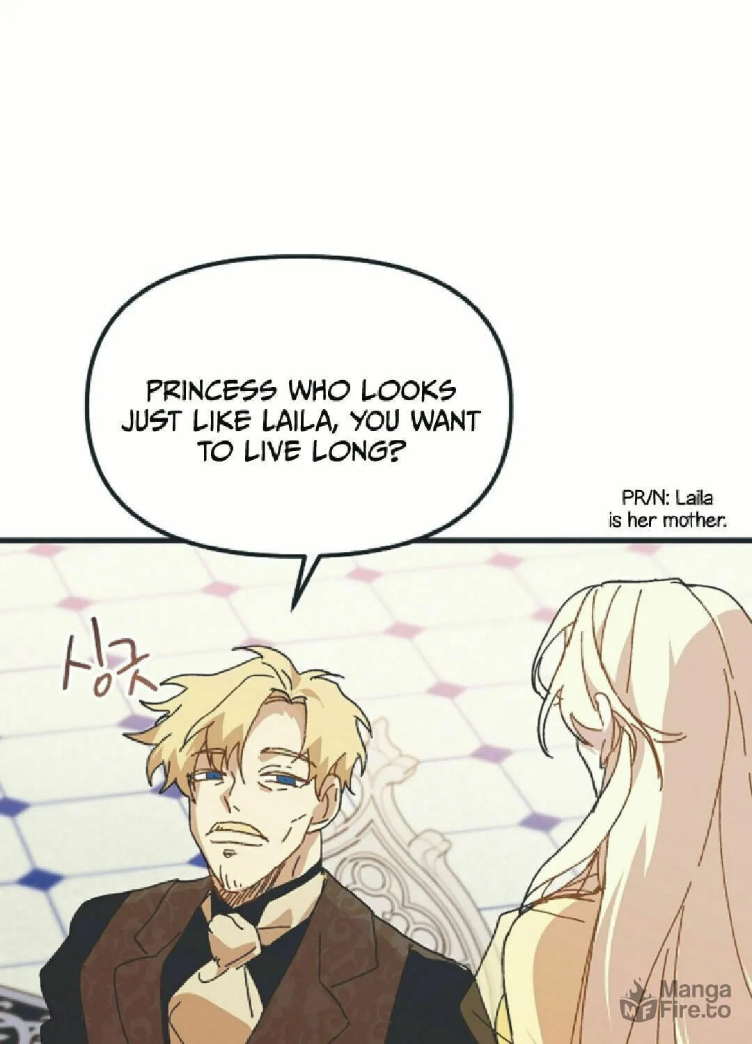 Read Crazy Like a Fox chapter 5 image 41 on Lezhin