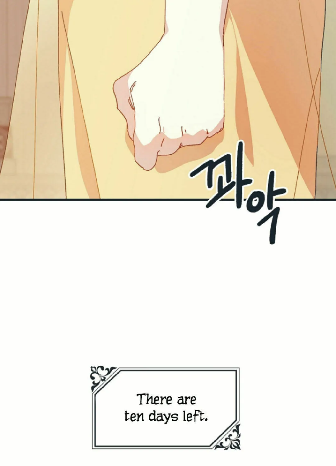 Read Crazy Like a Fox chapter 5 image 53 on Lezhin