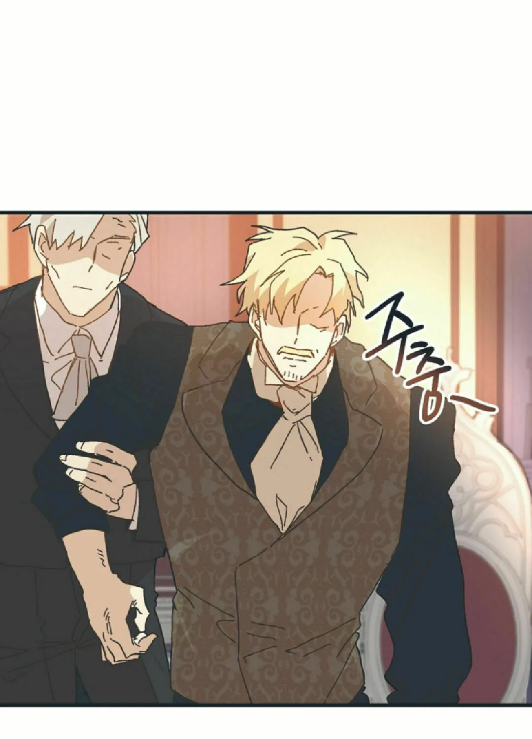Read Crazy Like a Fox chapter 5 image 56 on Lezhin