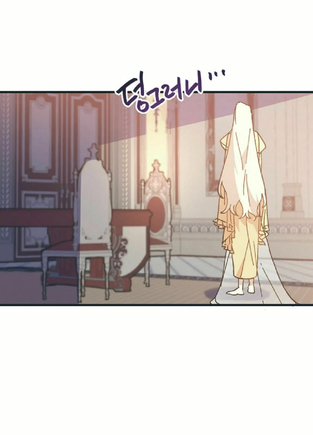 Read Crazy Like a Fox chapter 5 image 58 on Lezhin