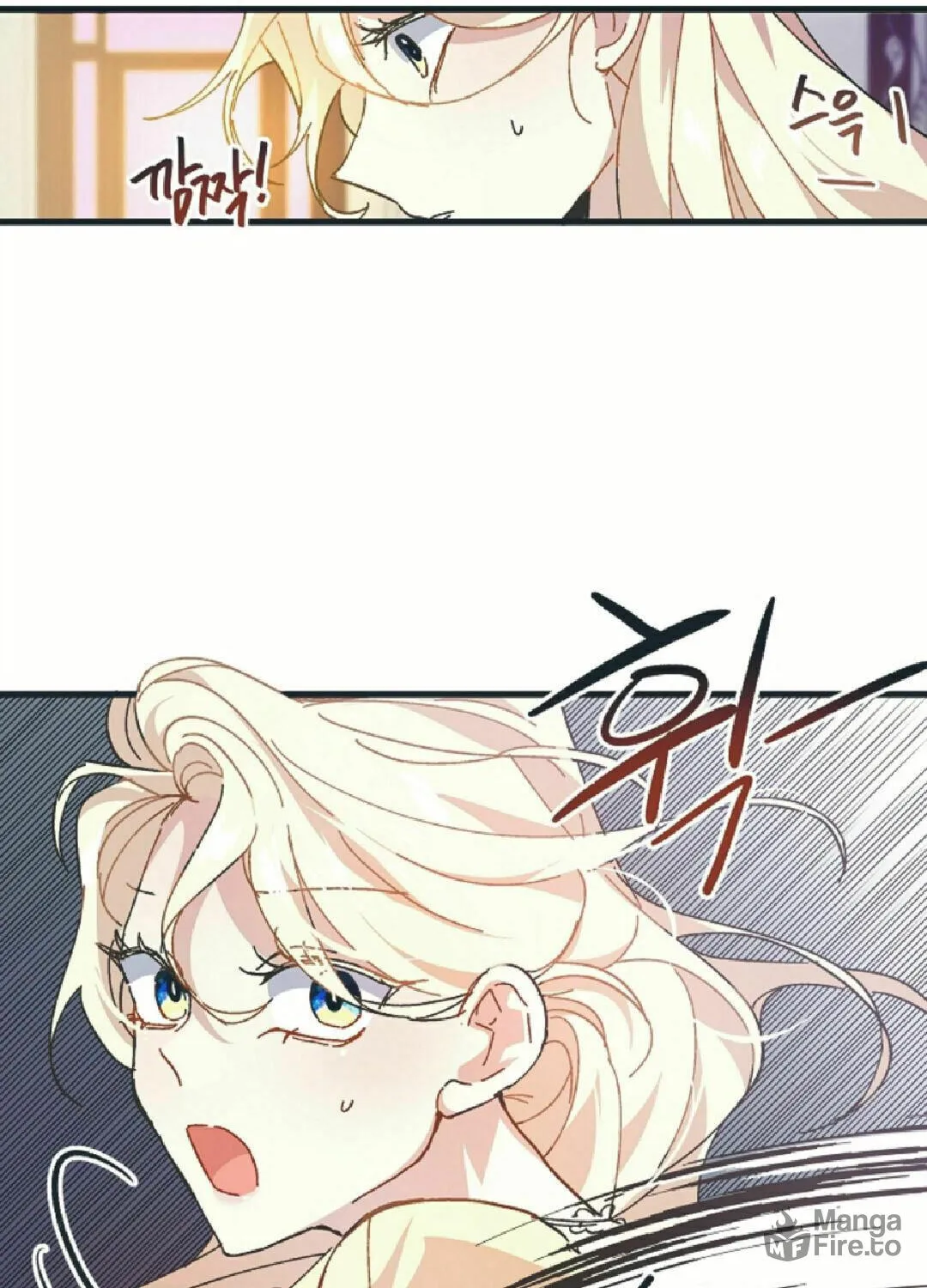 Read Crazy Like a Fox chapter 5 image 72 on Lezhin