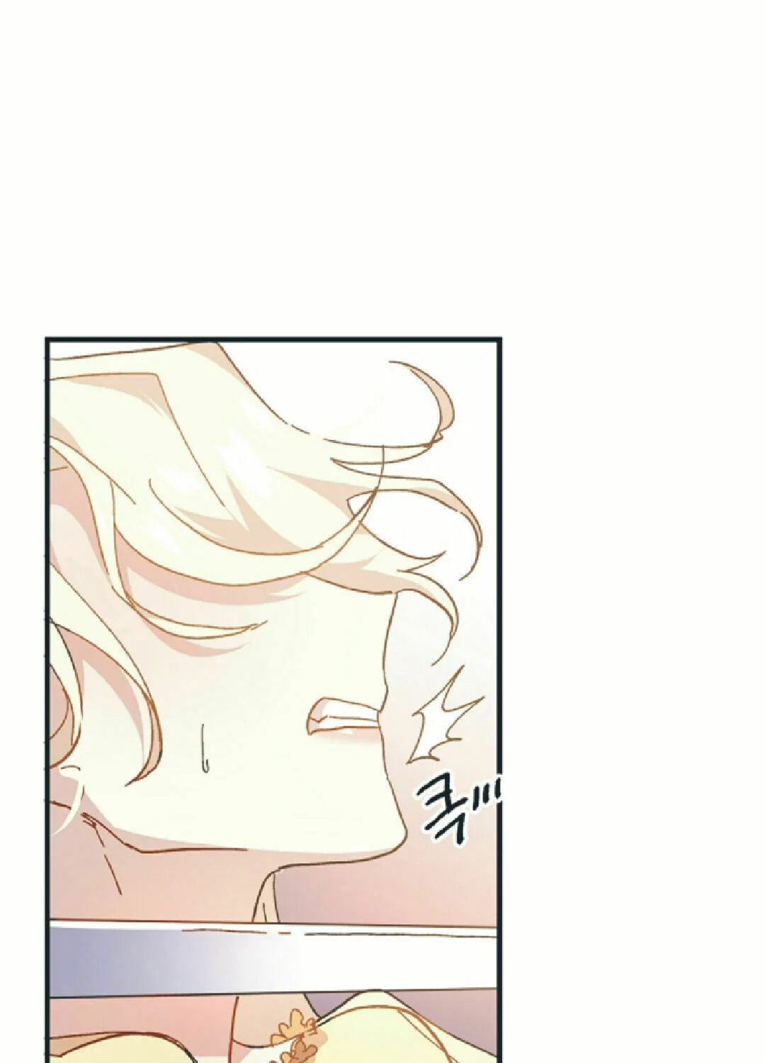 Read Crazy Like a Fox chapter 5 image 79 on Lezhin