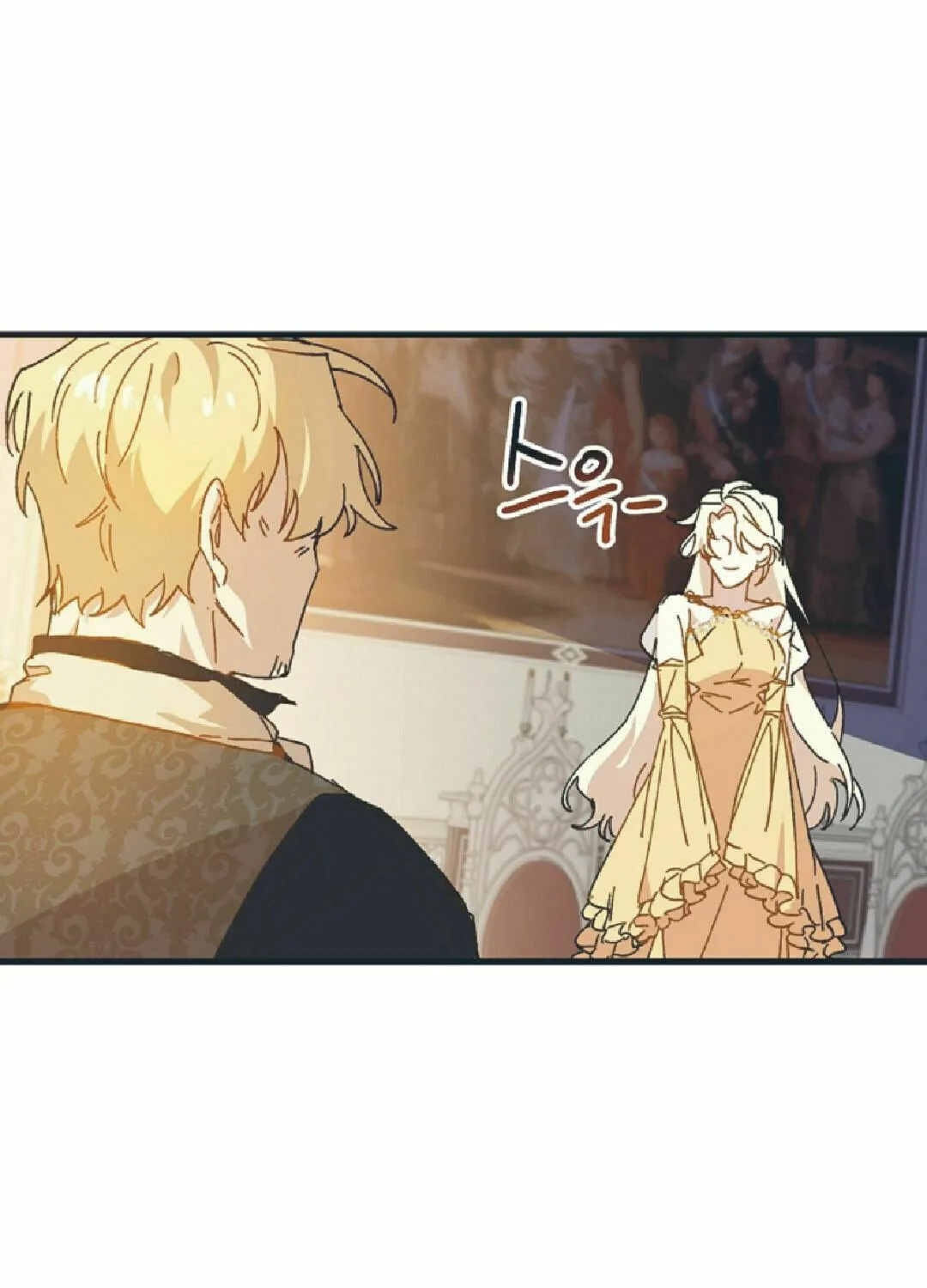 Read Crazy Like a Fox chapter 5 image 8 on Lezhin