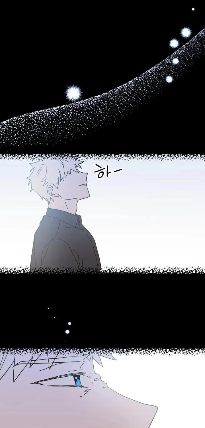 Read Crazy Like a Fox chapter 50 image 100 on Lezhin