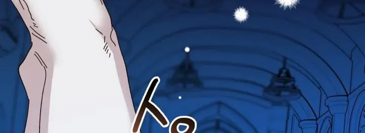 Read Crazy Like a Fox chapter 50 image 105 on Lezhin