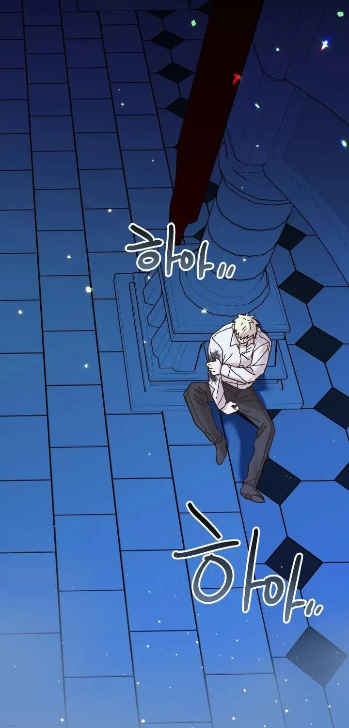 Read Crazy Like a Fox chapter 50 image 138 on Lezhin