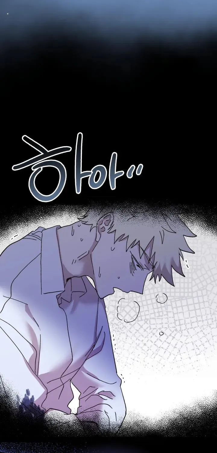Read Crazy Like a Fox chapter 50 image 140 on Lezhin
