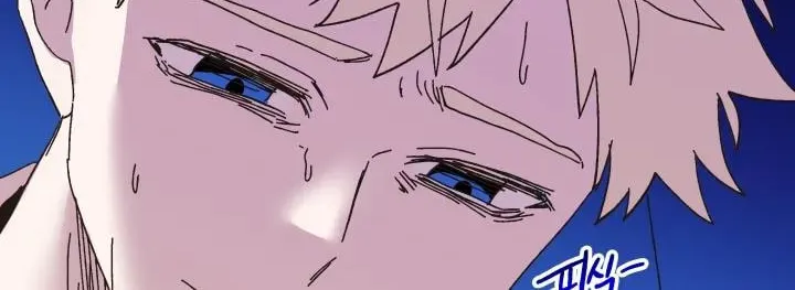 Read Crazy Like a Fox chapter 50 image 145 on Lezhin