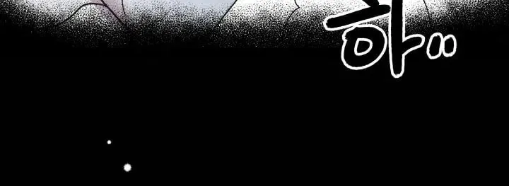 Read Crazy Like a Fox chapter 50 image 153 on Lezhin