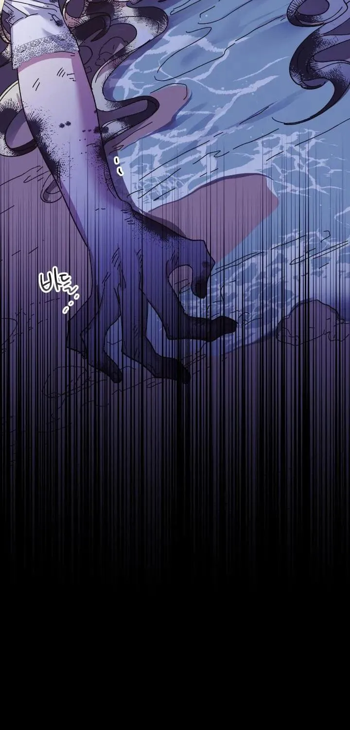 Read Crazy Like a Fox chapter 50 image 16 on Lezhin