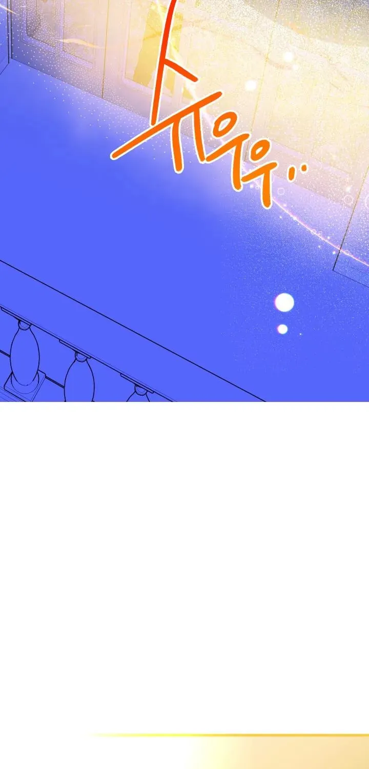 Read Crazy Like a Fox chapter 50 image 192 on Lezhin