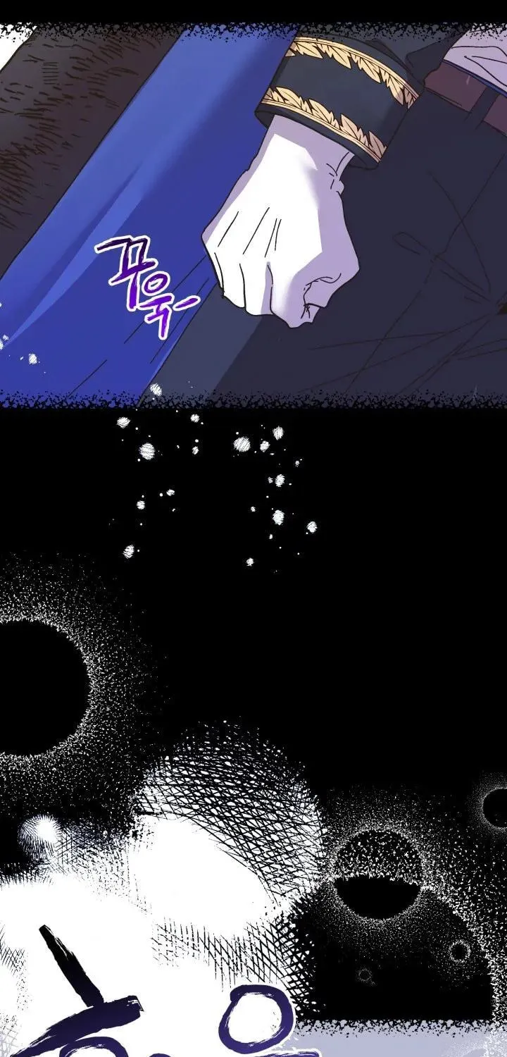 Read Crazy Like a Fox chapter 50 image 20 on Lezhin