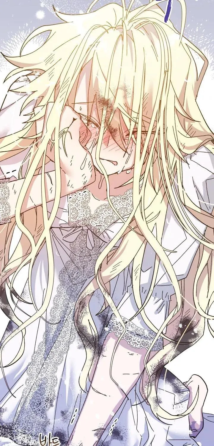 Read Crazy Like a Fox chapter 50 image 22 on Lezhin