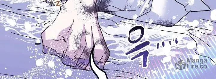 Read Crazy Like a Fox chapter 50 image 23 on Lezhin