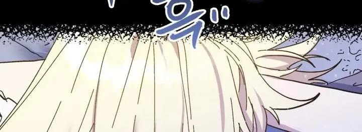 Read Crazy Like a Fox chapter 50 image 27 on Lezhin