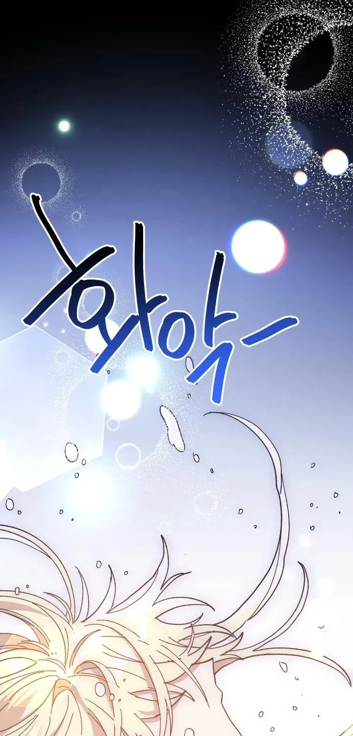 Read Crazy Like a Fox chapter 50 image 30 on Lezhin