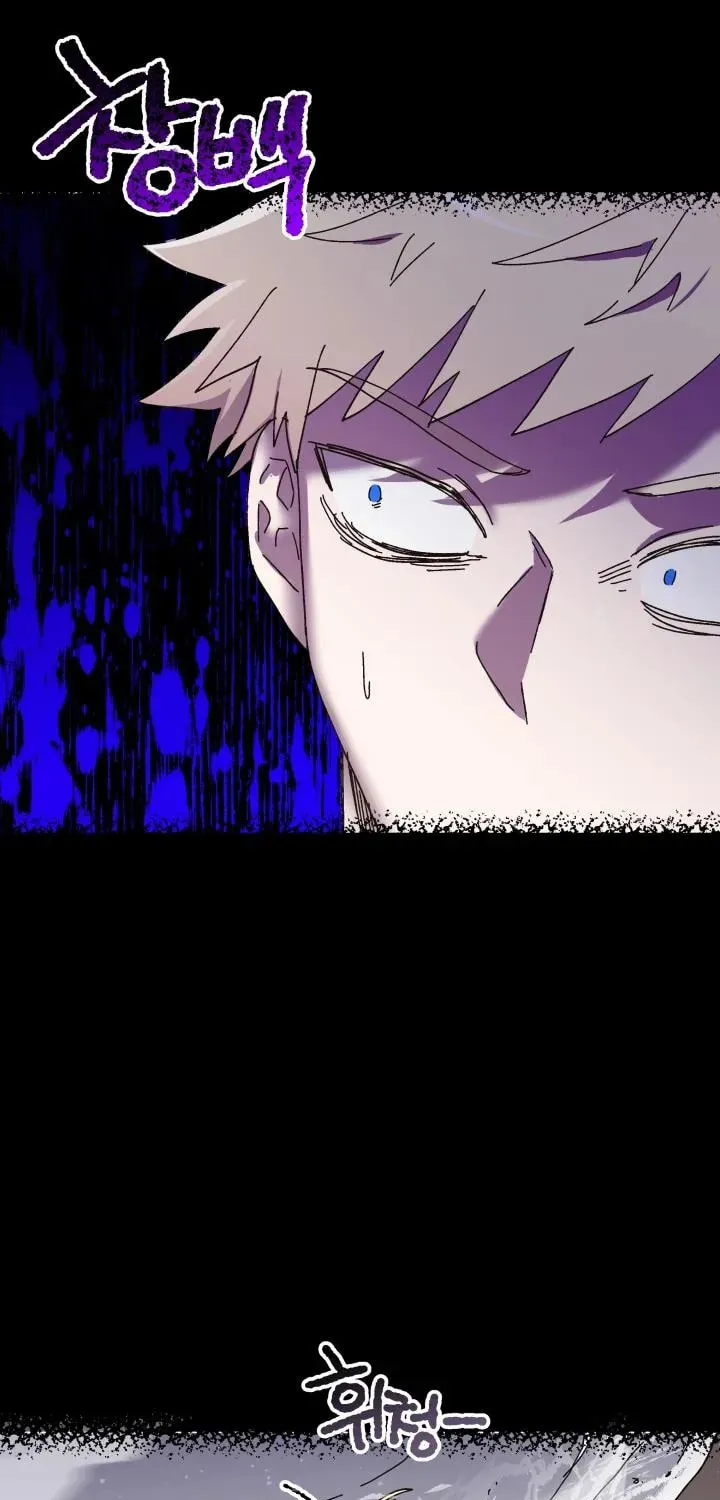 Read Crazy Like a Fox chapter 50 image 6 on Lezhin