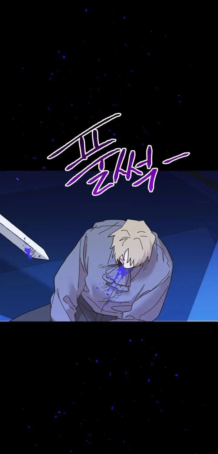 Read Crazy Like a Fox chapter 50 image 78 on Lezhin