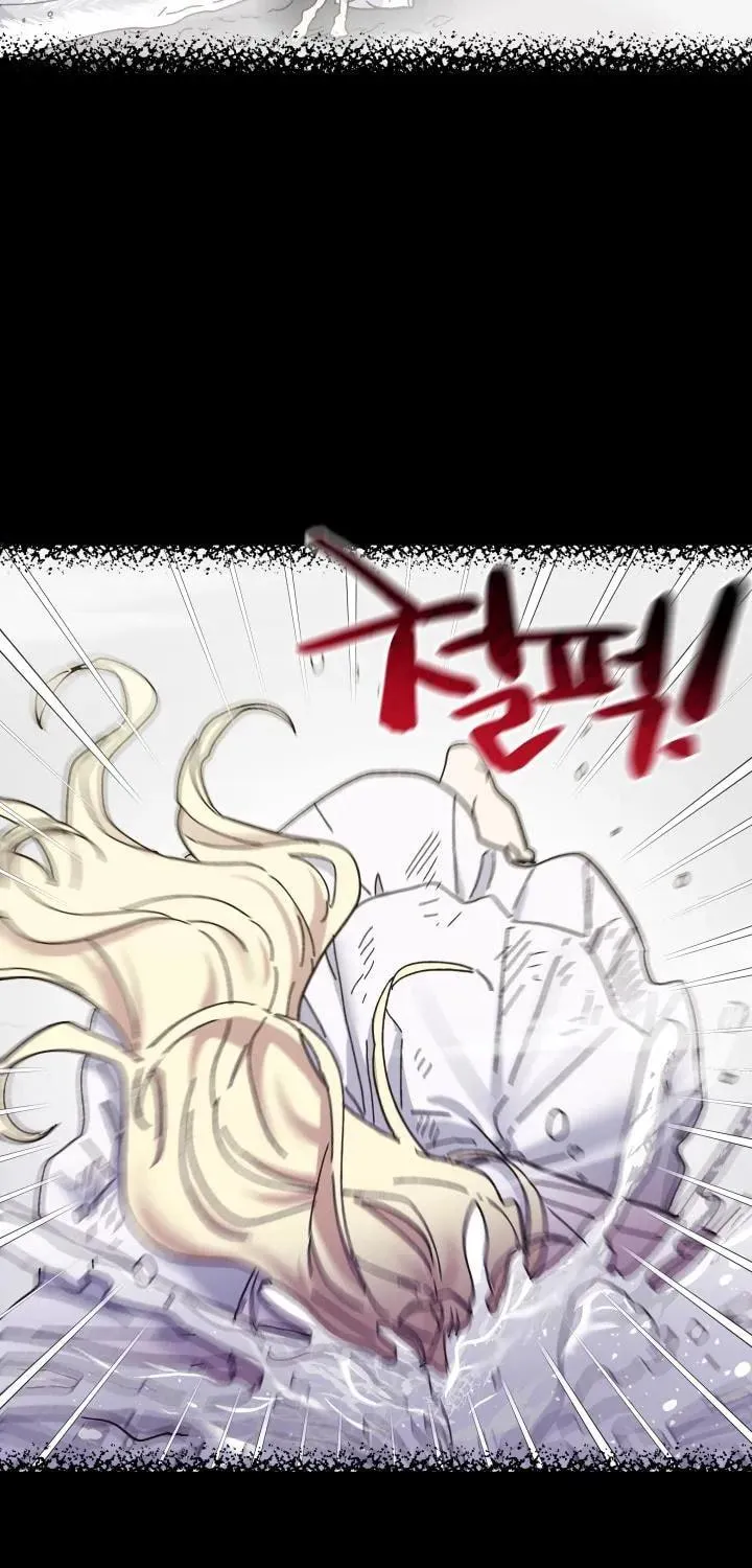 Read Crazy Like a Fox chapter 50 image 8 on Lezhin